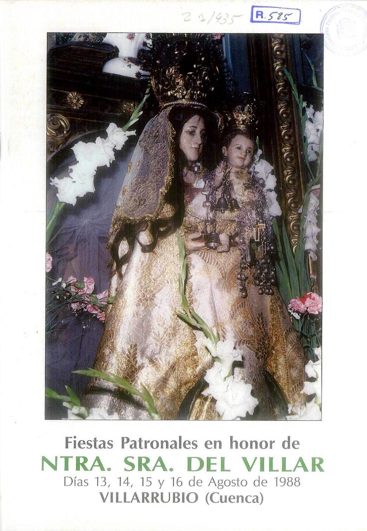Fiestas patronales en honor a Nuestra Señora del Villar 1988 Villarrubio